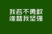 微信视频号怎么营销
:如何看待微信新推出的视频号？