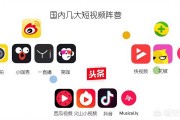 15秒短视频音乐
:怎么在小视频中间一段加音乐？