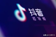 短视频真能变现吗
:抖音的赞有什么用?可以换钱吗？