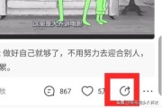 成版人短视频下载
:看点视频app怎么保存/下载视频？