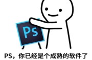 短视频剪辑ae
:PS、AI、AE、PR哪个简单可以先学？