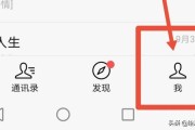 微信怎样制作长视频
:微信里。怎么才能发？长视频？