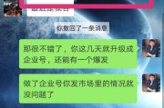 短视频怎么容易热门
:玩抖音，如何快速加粉与上热门？