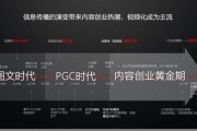 爱奇艺mcn(爱奇艺下载安装2022最新版本)