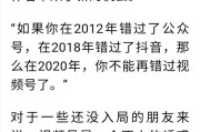 车间宣传视频怎么拍
:传媒领域能做哪方面的内容呢？视频要怎么拍呢？