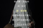 打鼓短视频
:如何做好音乐自媒体？