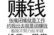 短视频单价
:不开通原创视频，视频的单价会不会上升？