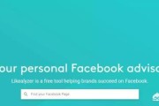 facebook视频营销
:Facebook外贸营销怎么样？有未来吗？