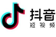 靠短视频
:抖音红人靠什么赚钱，抖音短视频靠什么赚钱？