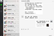 586兼职网(586兼职网在哪里下载)