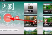 音乐视频怎样制作
:怎样做音乐视频？