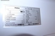 商品规格怎么填写(得物商品规格怎么填写)