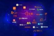 大鱼号app(大鱼号app官方下载)