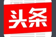 短视频去重
:同一个视频可以在多个自媒体平台发布吗？会有冲突吗？