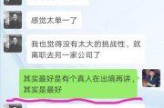 短视频怎么成热门
:抖音上的视频都是如何火爆的呢？