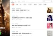 短视频成人免费
:有哪些免费APP，适合成年人学习提高技能的？