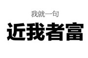 80年代农村短视频
:农村的老式缝纫机能卖18000元，是真的吗？