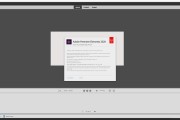 adobepremiere(adobepremiere怎么读)