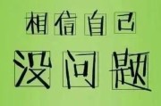 51短视频破解版
:今天短视频直播兴起，你们如何何看待这问题？