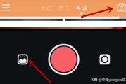 短视频怎么做成动图
:快手如何快速制作和保存gif？