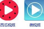 短视频app大全
:请推荐几个能赚钱的小视频app？