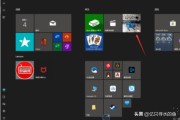 windows 视频制作
:如何用电脑把照片做成视频？