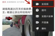 做短视频如何收益
:如何发表有收益的视频？