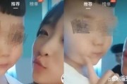 男的添女的下面短视频
:网红女幼师亲吻儿童视频背后发酵为何如此强烈？