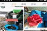 短视频自动滑动
:​快手如何发表滑动图片作品？