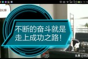 短视频创意拍摄
:头条视频怎么拍？