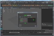 maya中文(maya中文版材质编辑器在哪)