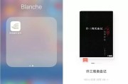 61794亚洲精品短视频
:有没有特别好玩的手机APP？