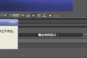 aecs4(ae cs4下载)