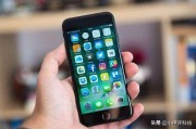 免费看se01短视频
:iPhone SE值得入手吗？相比同等价位的安卓机呢？