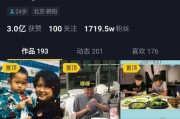 搞笑短视频大全15秒
:拍搞笑短视频时，可以借鉴谁的作品好一点？