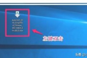 cad2016注册机下载
:AutoCAD2016如何安装？