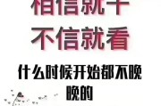 爆款短视频
:科幻类型影视片段如何取爆款视频标题？