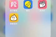 国外搞笑短视频app
:谁能推荐个，可以下载搞笑视频的软件？