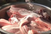 腊肉制作方法视频
:非常怀念小时候吃的腊肉，现在的年轻人不会制作，谁知道腊肉制作方法吗？