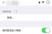 看电视剧没广告
:ipad怎么才能免广告看电视剧？