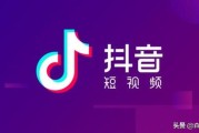 短视频吓人
:你们怎么看现在全民玩抖音看小视频，反正我觉得挺可怕？