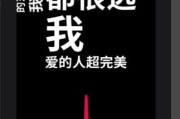 宣传视频一键生成
:抖音文字弹幕视频怎么制作？