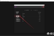 pr视频制作技巧
:premiere怎么新建和导出9比16的视频？有哪些方法？