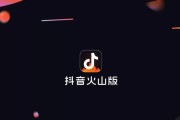 抖音app官方网站(抖音app官方网站下载)