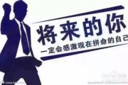 短视频创作过程
:怎样做自媒体？