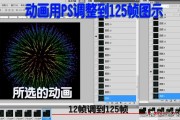 动画视频视频短片制作
:怎样在视频中添加动画？