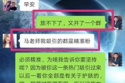 短视频的引流方式
:抖音新号怎么引流？