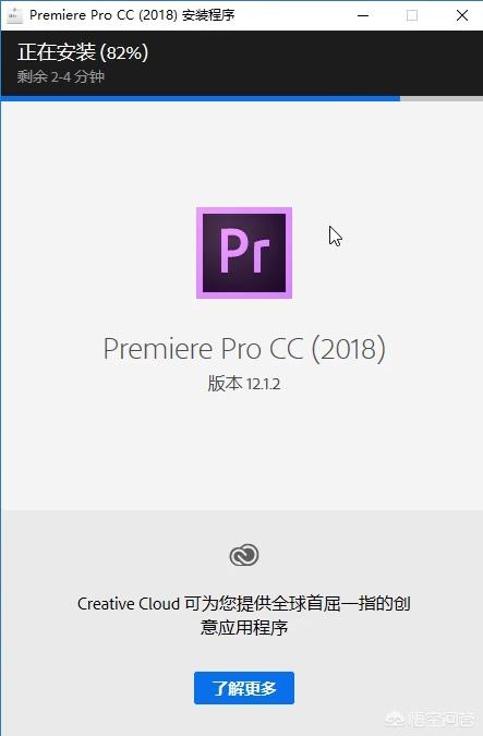 ps破解版安装教程
:如何安装photoshop破解版？需要注意什么？  第6张