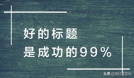 抖音运营课程
:抖音运营可以培训吗？  第3张