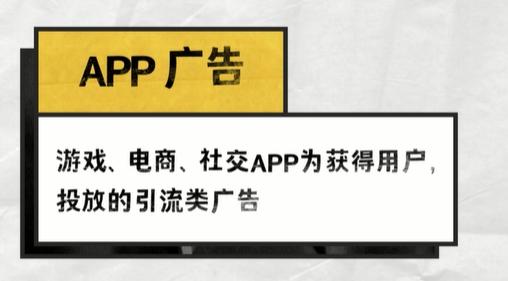 短视频怎么赚钱
:短视频怎么赚钱？  第1张